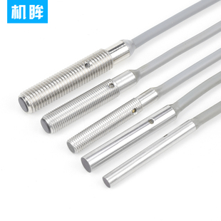 极速微小型接e近开关三线24V金属感应开关传感器NPN常开电感式感