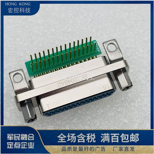 新品J3b0J微矩形连接器 J30J-31TJW-J J30J-31TJWP7-J31芯插头 密