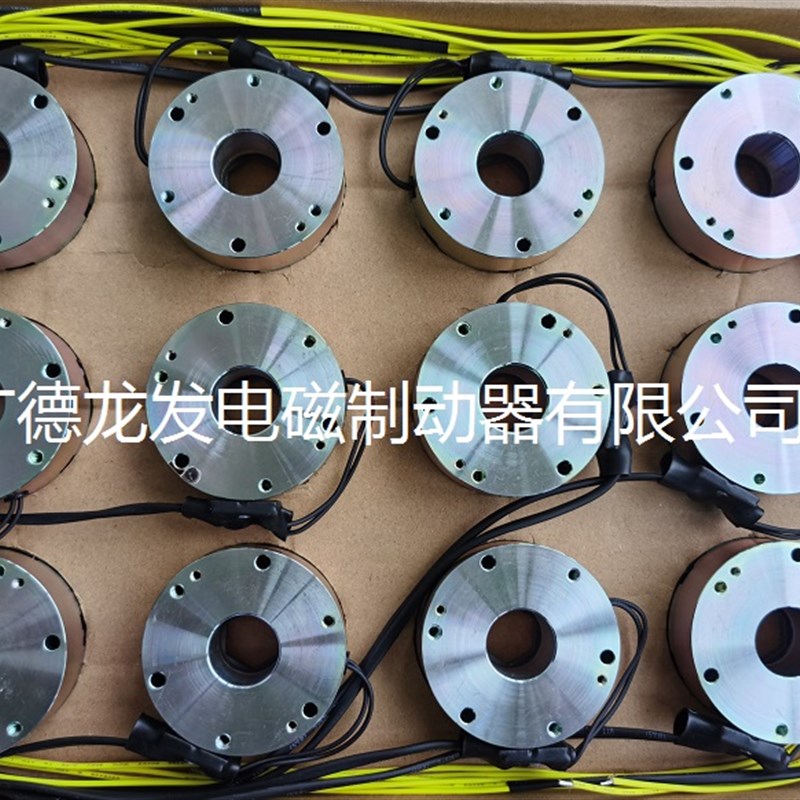 极速JEB0e2-1.5N.M  AC220V 电磁失电制动器微型电机刹车小型电机