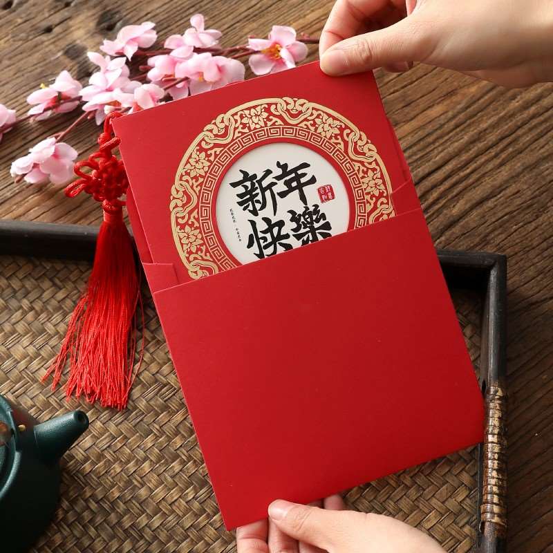 极速2022g新年贺卡春节中国风感商务定制送客户员工虎年卡片元旦