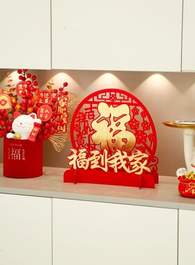 新品招财猫摆件入户进门家居客厅电视酒柜玄关装饰V品乔迁新居布