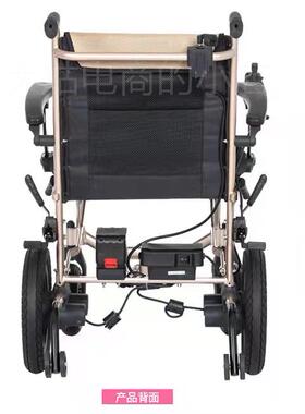 极速。互邦5.2ah互帮电瓶电动轮椅A24v互邦轮椅HBLD3成人滑板车锂