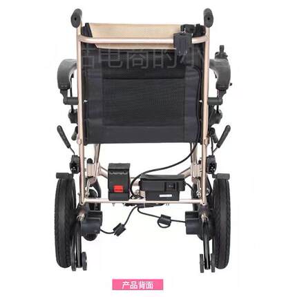 极速。互邦5.2ah互帮电瓶电动轮椅A24v互邦轮椅HBLD3成人滑板车锂