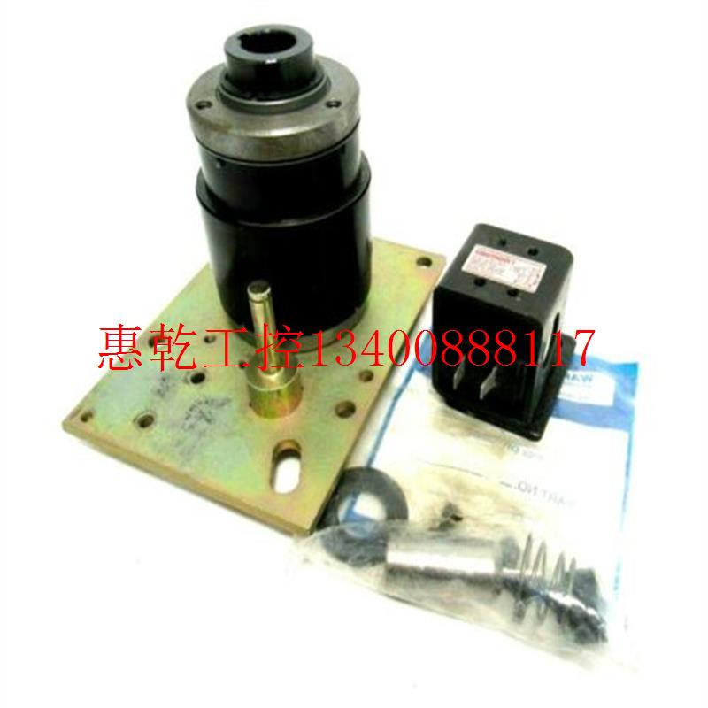 极速议价 g弹簧离合器318-17-011现货