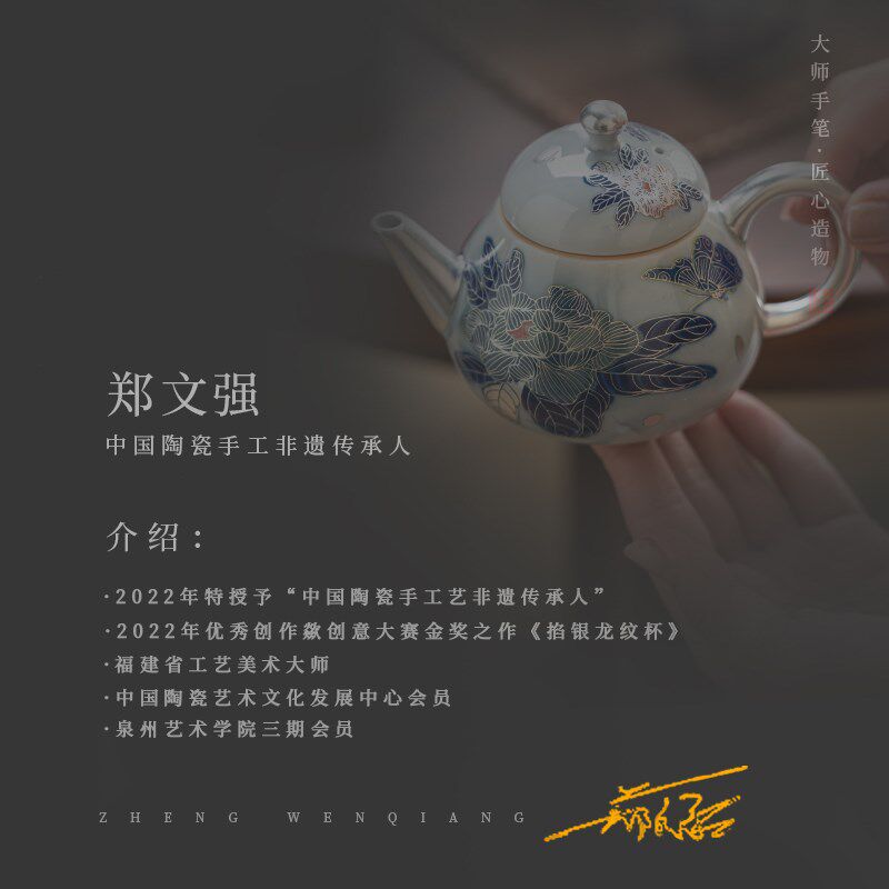 新品2025故宫敦煌文创鎏银茶具乔迁新结婚退休生日圣诞Y礼物送长