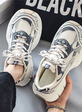 新品秋季男鞋新款透n气网面运动鞋子男潮流百搭厚底防滑休闲跑步