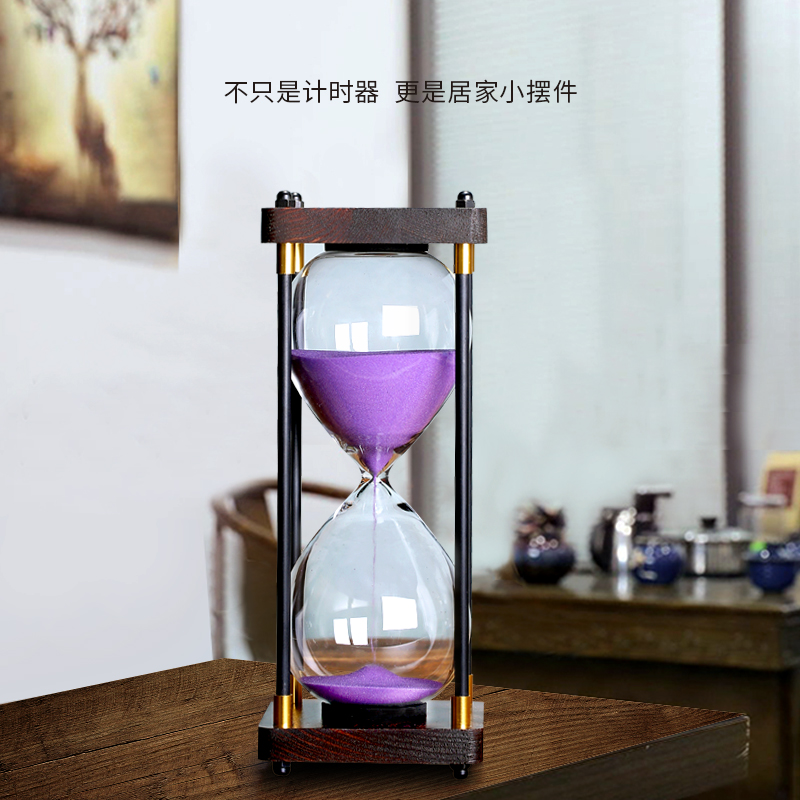 时光沙漏计时器30分钟沙漏摆z件儿童生日礼物情人节七夕礼品装饰