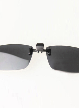 极速超轻挂e片 太阳眼镜夹片 无框板材眼镜 偏光夹片 近视太阳眼