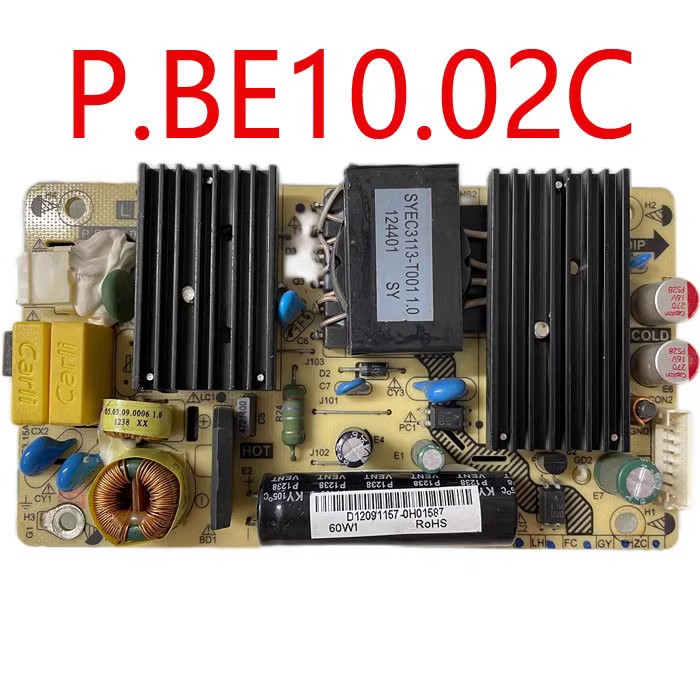 极速希沃一体机PC模块电源液晶电视电源板 PR.BE10.02C
