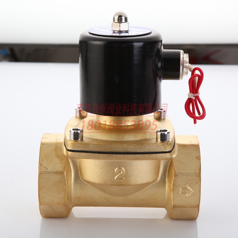 极速2023现货常闭电磁阀r水阀铜气阀控制阀开关电子阀220V24V开关