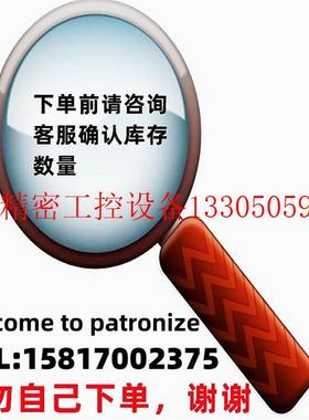 极速议价 IG06-1530-AXX-127-PP编码器 LEM200-0053磁现货现货议