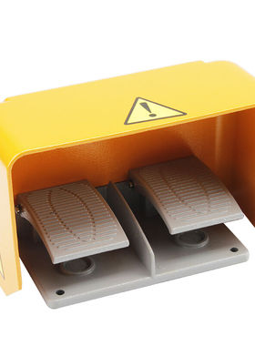 极速爆品万特弗脚踏开关YDT118A铝壳黄色双踏板ZGYDE数控机床冲床