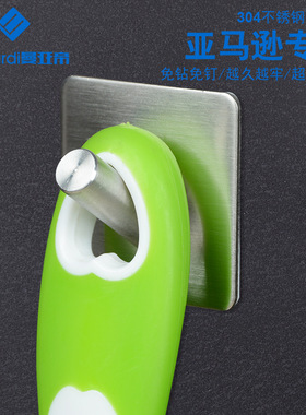 极速Kitchden Bathroom Self Adhesive Hooks Wall Hanger 不锈钢