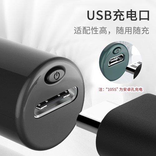 极速可视采耳仪器挖m耳勺掏耳朵神器宝宝发光耳勺高清成人抠耳屎