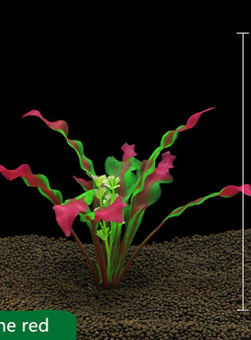 极速20cm Green Artificial Simulation Protection Materia.ls P