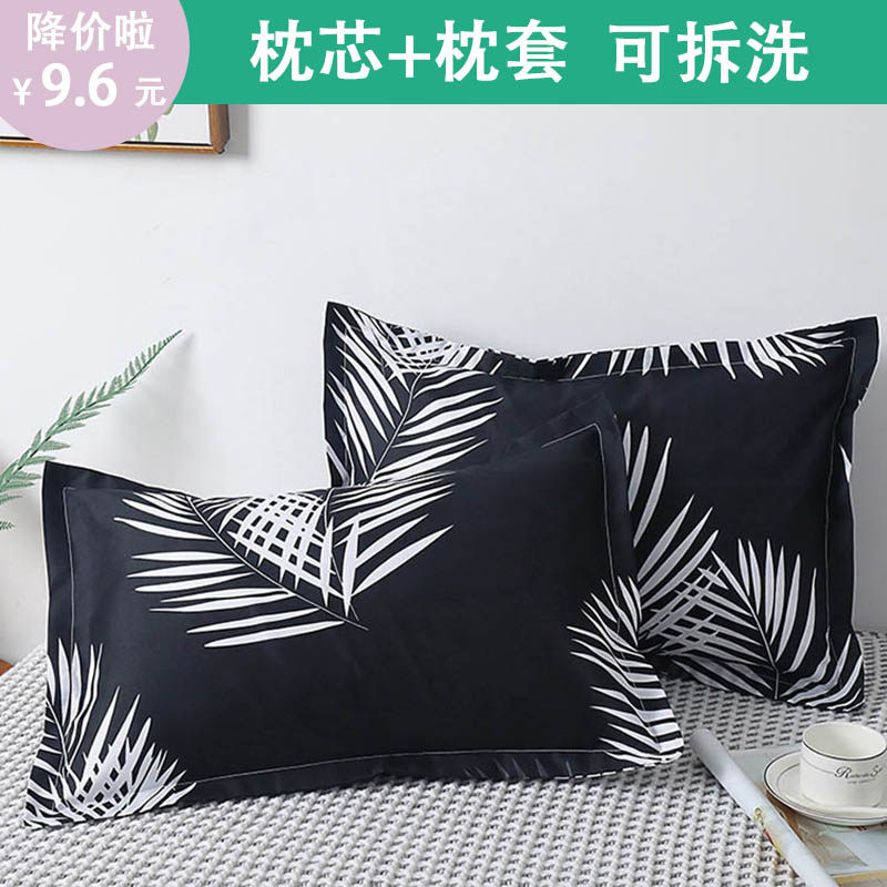 极速枕头单人学生宿舍一只装夏季韩式可爱M女生情侣双人一对枕芯,床上用品,枕头/枕芯,淘宝优惠券,粉丝福利购,淘宝优惠卷