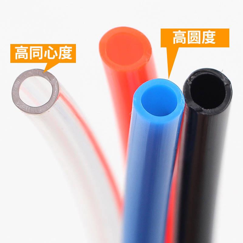极速PU气c管空压机 气泵气动工具风管 软管 8*5/10*6.5/12*8