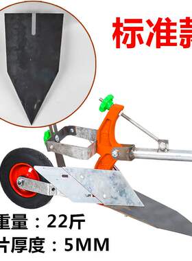 极速手扶新式手拉犁犁杖人工v起垄微C耕开荒开沟耕地除草机人力单