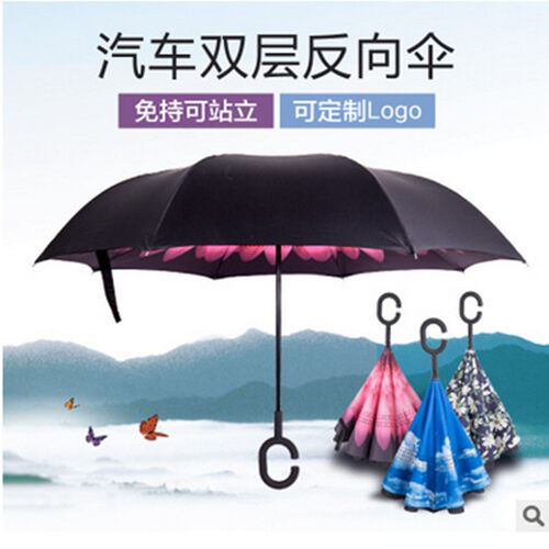 新品创意双层反向伞免持式汽x车晴雨伞两用长柄大号男双人反骨伞