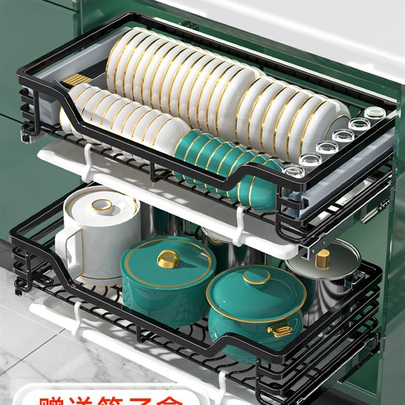 极速新疆拉篮厨房整体橱柜双层抽屉式碗篮04O不锈钢碗碟碗盘放碗