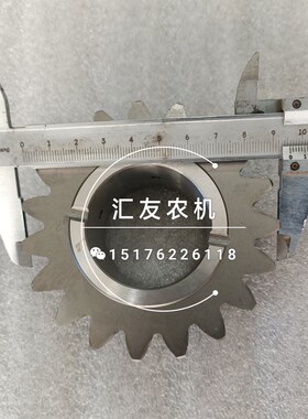 极速福田雷沃欧豹拖拉机 1404 1504 16I04 变速箱 倒档齿轮 倒档