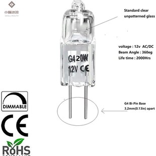 bulb卤素灯泡香薰灯12v20Uw灯泡水晶灯珠卤 halogen 极速10支