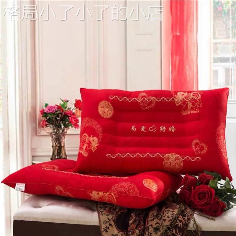 新品枕头结婚一i对陪嫁枕芯毛绒喜字抱枕中式压牀娃娃娃娃婚庆婚