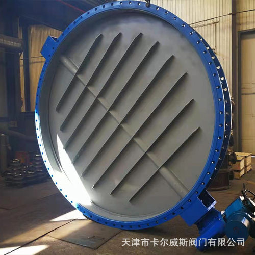 极速电动通风蝶阀 D941W-1C 碳钢排K烟排尘法兰蝶阀 硬密封蝶阀