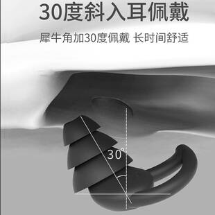 极速架子b鼓手耳塞专用降噪音乐节乐队演唱会儿童噪隔音现场亲肤