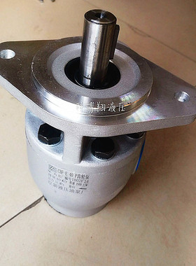 极速阜新液压油泵齿轮泵叉车液压泵CBF-E25PCBF-EL32PCBF-E40PCBF