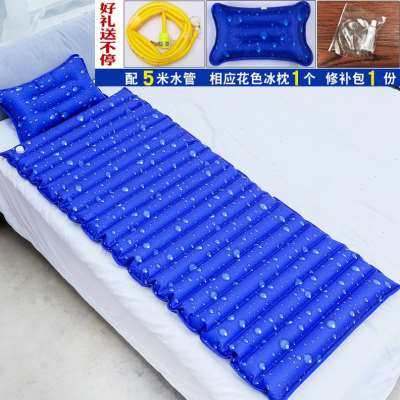 极速婴儿b儿童夏季水床单人宿舍凉水床充水床冰床垫寝室小孩老人,居家日用,冰垫,淘宝优惠券,粉丝福利购,淘宝优惠卷