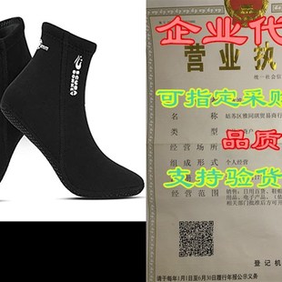 极速QKURT 2mm jNeoprene Diving Socks, Wetsuit Sock for Scuba