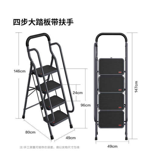 新品2021f新款梯子家用多功能折叠梯子人字梯踏步扶手梯工程梯楼