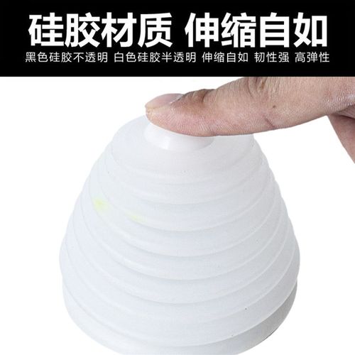 极速电锤电钻打孔防尘罩s接灰碗吊顶安装接灰器硅胶透明打顶墙神