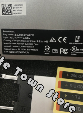 极速New M.2 SAS Flex qBay Module for Dell Precision T5820 T7