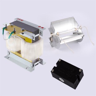 新品UV光固化灯管四件套 紫外线高压汞灯水银J灯卤素灯300w-12kw