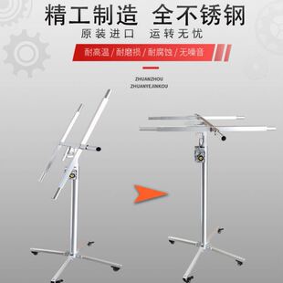 极速石膏b板升降神器平台装潢手摇举升提升可携式移动木工上石电