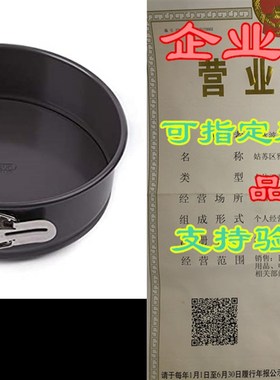 极速SAVEUR SELECTS 9-Inch Springform PanM, Non-stick, Warp-