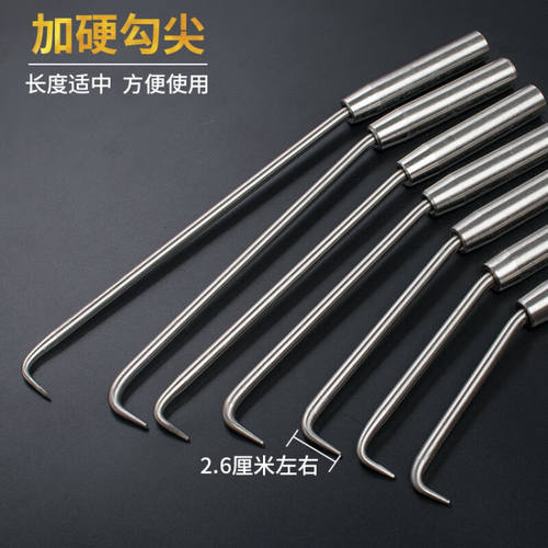 新品新品扎勾扎钩志n创钢筋钩不锈钢扎勾1.8细手柄邦钩扎丝钩绑钩