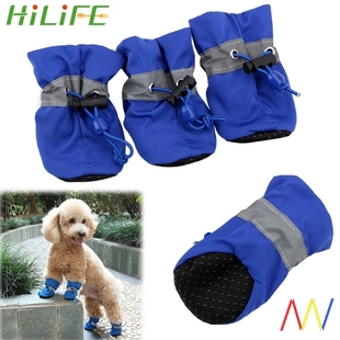 极速Dogs Puppy Shoes Dog Boots Waterproof Pet AccessWories P
