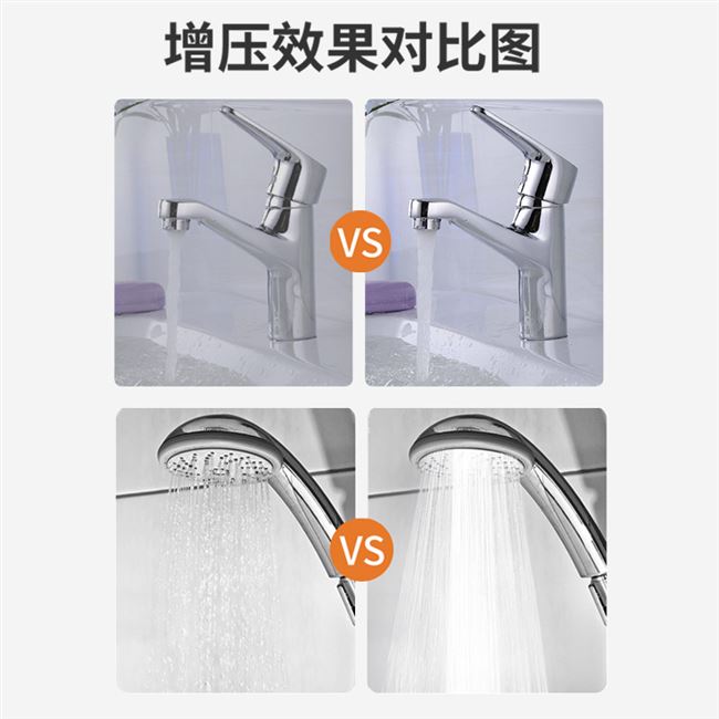 304热水器不锈钢自来水增压A泵家用全自动K加压泵静音管道水泵