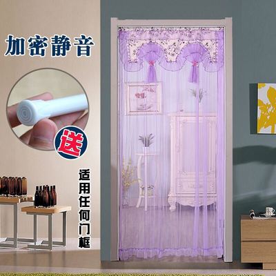 door curtai 极速Punch yarn stylPe cloth Korean freek curtain