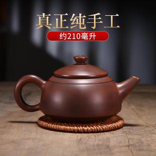 坭兴陶西施壶梁业兰纯手工制作水平壶泡茶陶壶光素仿古壶茶具单壶