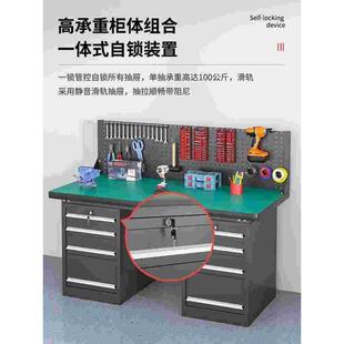 维修厂桌 厂家重型静电防工作台钳工台车间不锈钢配模具台工汽修装