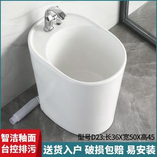 龙头墩布池 陶瓷拖布池庭院洗地拖把池槽家用阳台拖帕池卫生间坐式