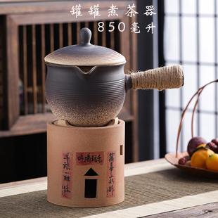 家用室内户外大容量罐罐茶壶煮茶器 陶土烤奶茶罐围炉煮茶碳炉套装