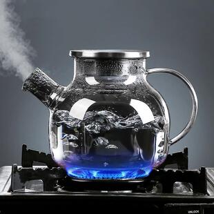 玻璃茶壶轻奢高档家用电陶炉烧水壶加厚耐高温花茶煮茶单壶茶具
