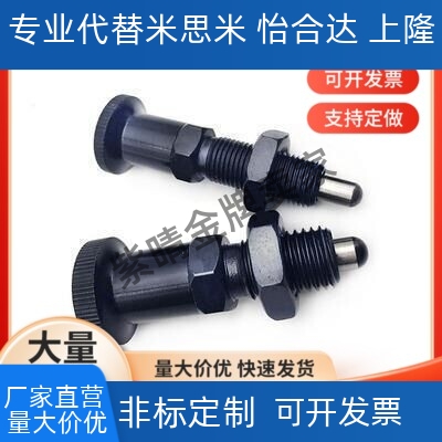 替代替代旋钮柱塞米斯米PXYAN PXYKN5/6/8/8L/10/10L/12/12L/16/1