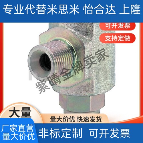 米LBO思米 6SJSAA2 SJSAJ3 SJSA4 SJS SJSB SSC SJSA SJSB2 回转