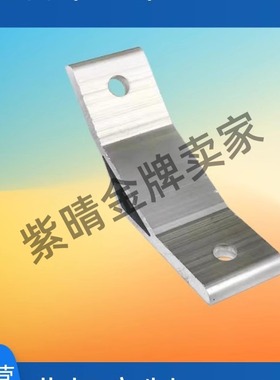 上隆挤压角座HDMA HDMB HDKA HDKB-135度型/45度型 单槽型/双槽型